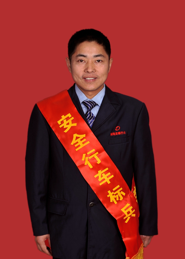 6李孝其.jpg
