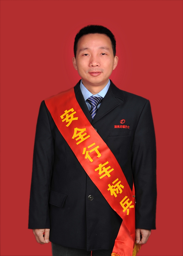 7蘇志鋼_副本.jpg