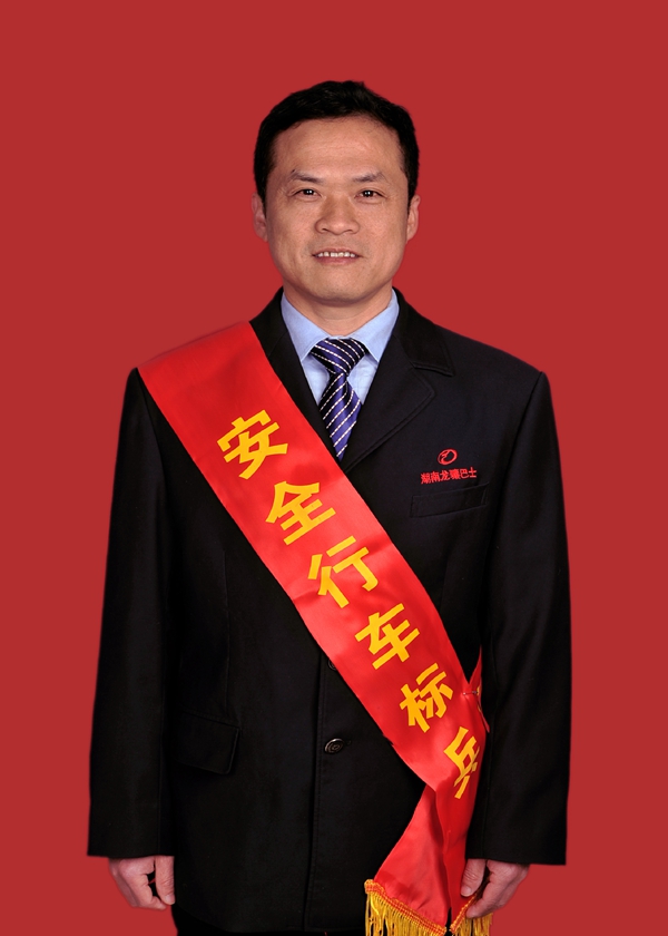 8李五軍.jpg
