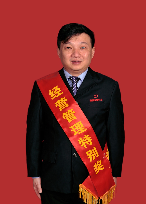 2謝洪海副本_副本.jpg