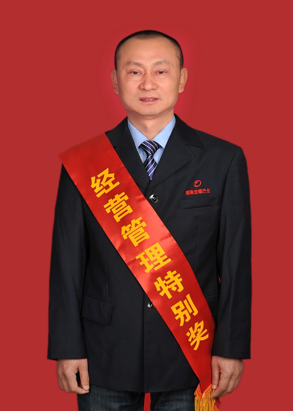 4賀愷_副本.jpg