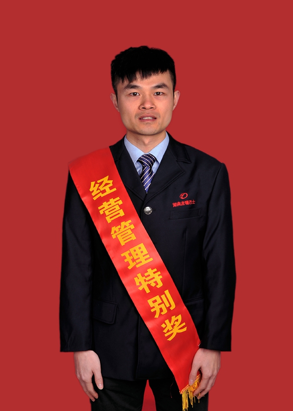 5吳靚.jpg