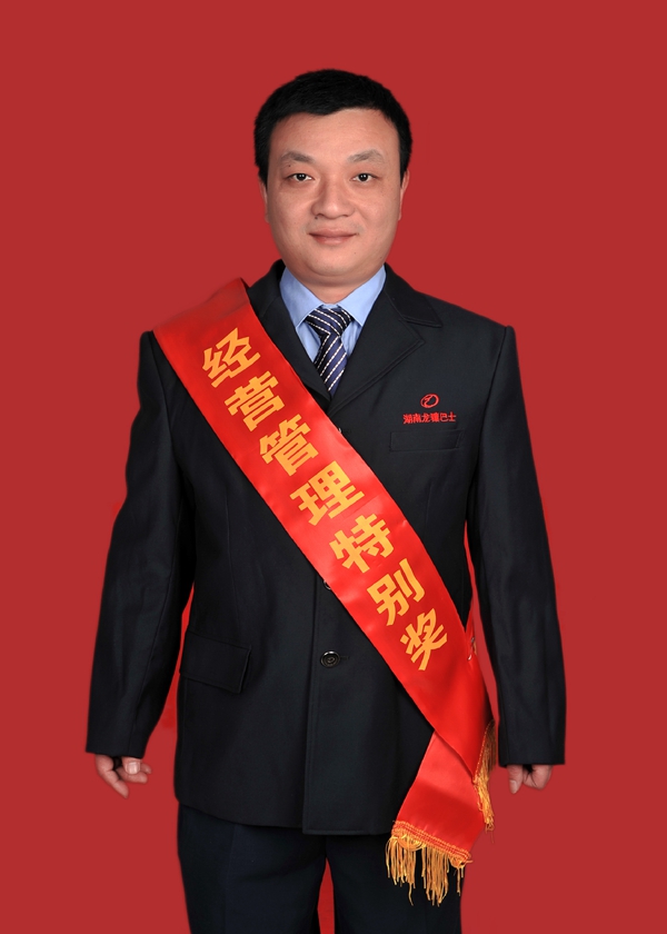 7李剛---_副本.jpg