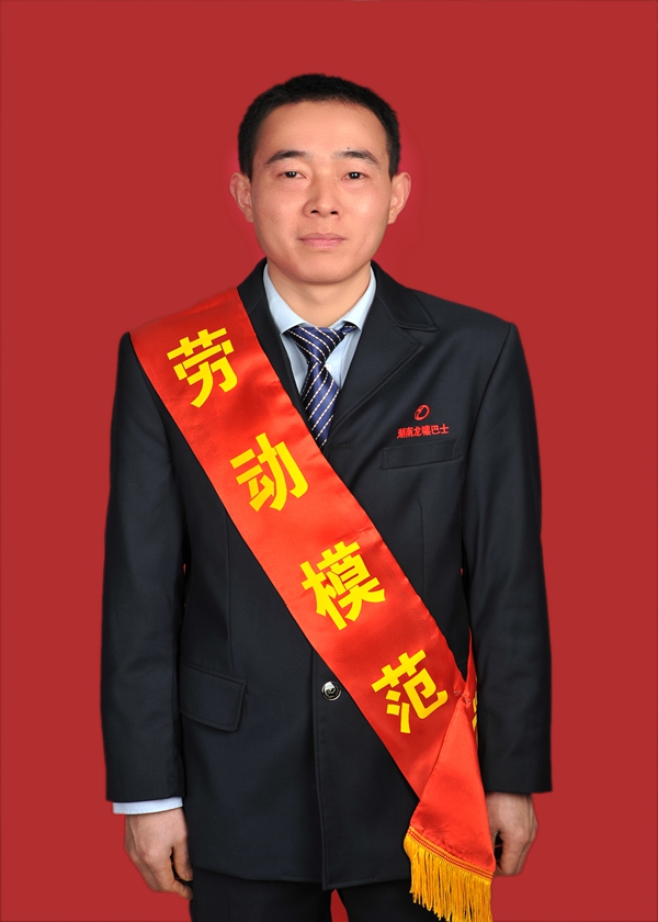 2劉浩_副本.jpg