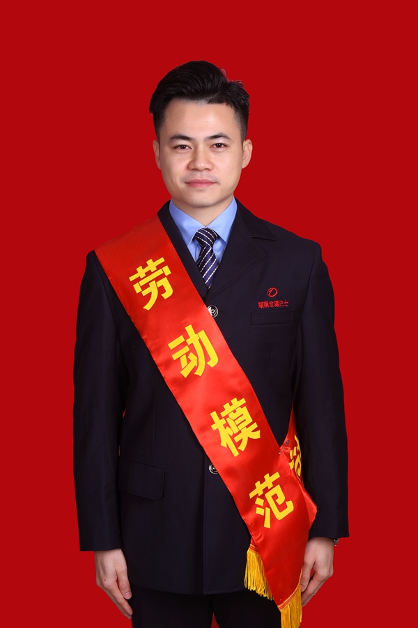 1、尹學魁.jpg