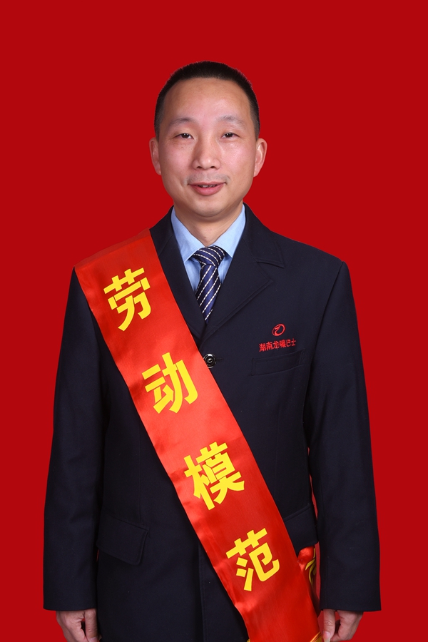 3、蘇志鋼.jpg