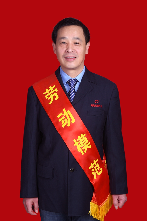 4、李世陸.jpg
