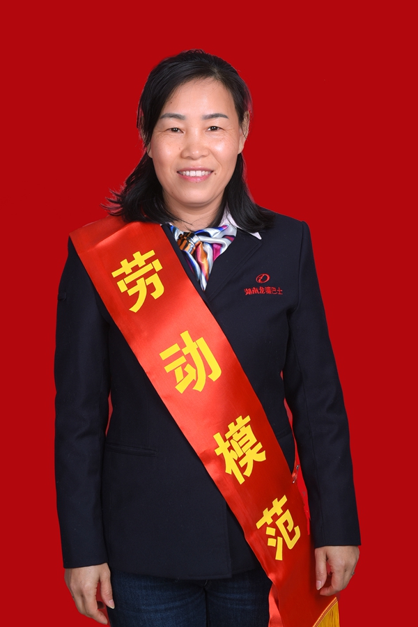5、吳曉紅.jpg
