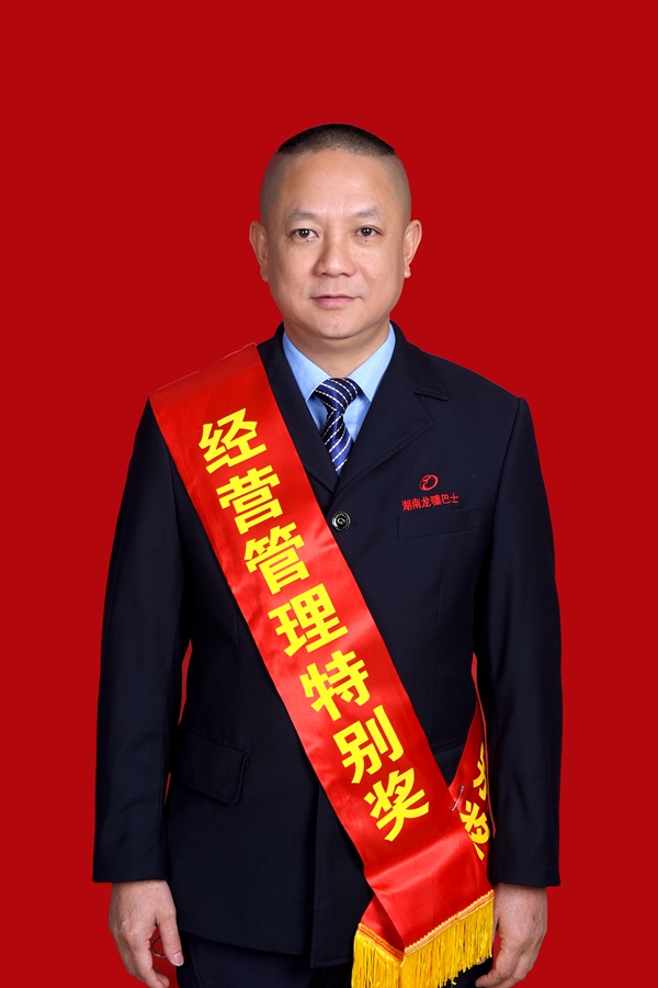1、劉  偉_副本600.jpg