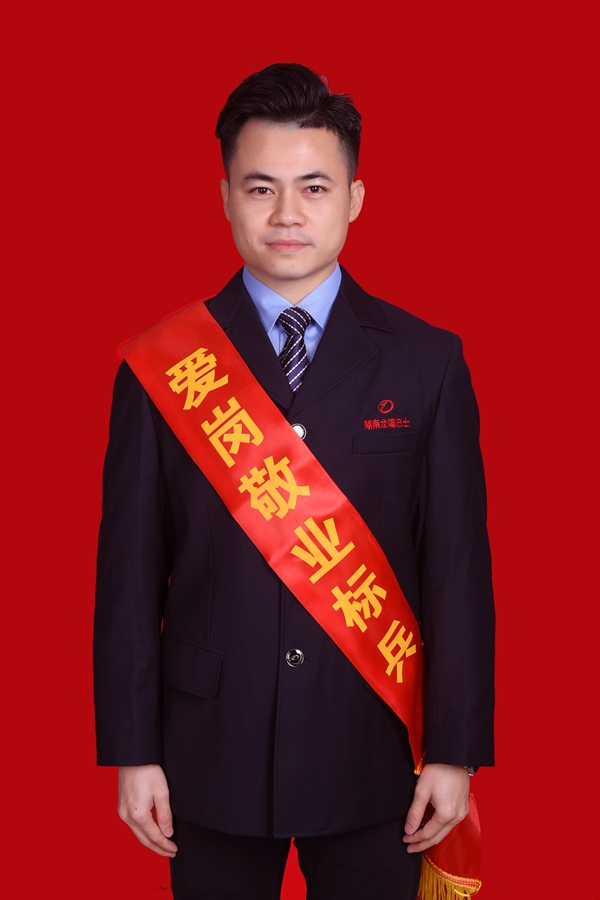 1、尹學魁_副本600.jpg
