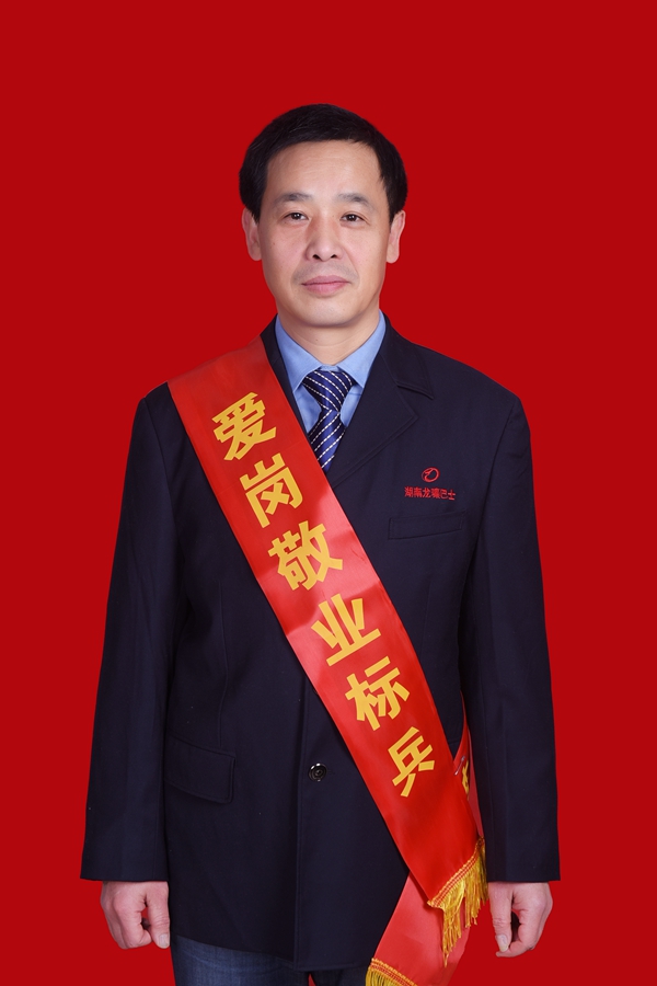2、李世陸_副本600.jpg