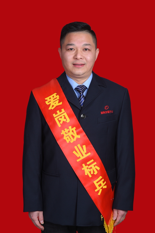 3、栗鵬飛_副本600.jpg