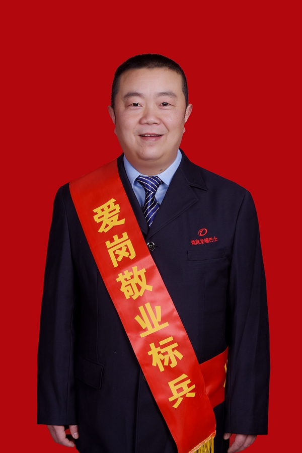 4、吳振科_副本600.jpg