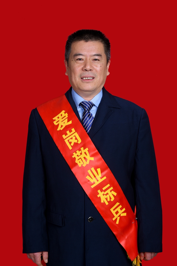 5、周長建_副本600.jpg