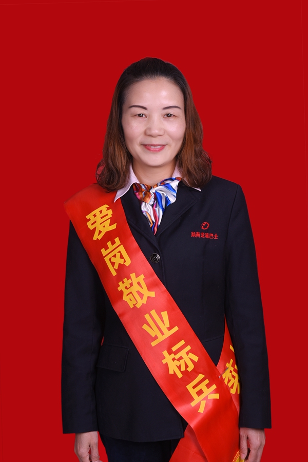 6、劉偉湘_副本600.jpg