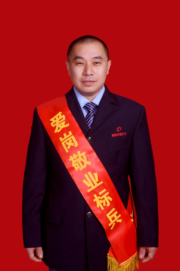 10、向細波_副本600.jpg