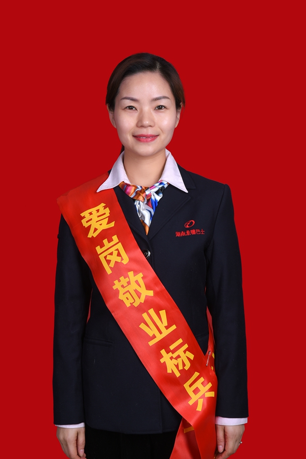 13、戴  花_副本600.jpg