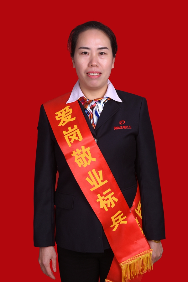 14、彭波蘭_副本600.jpg