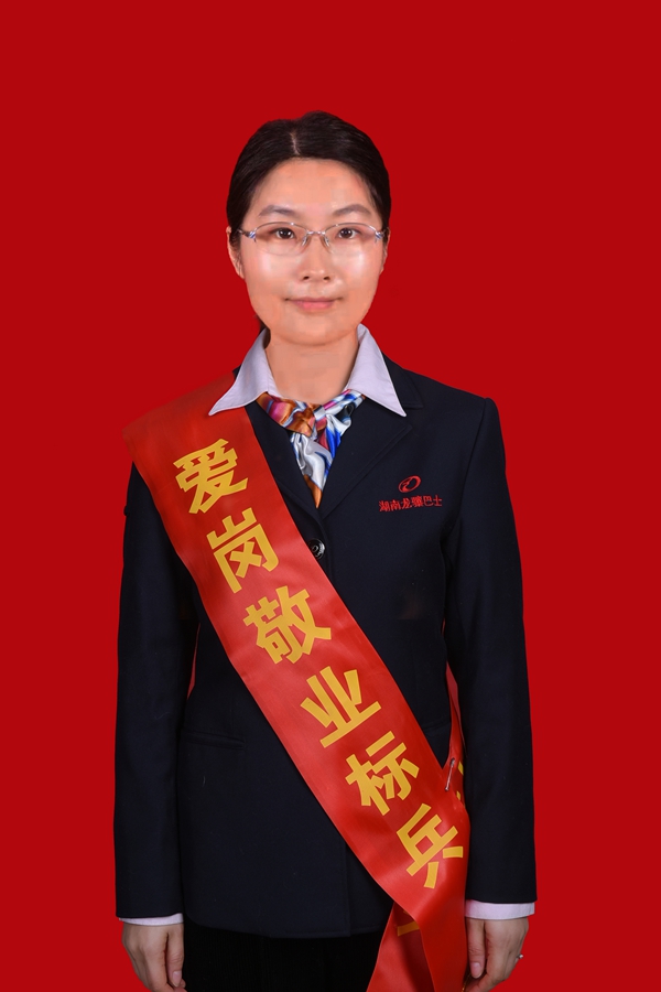 15、周  萍600.jpg