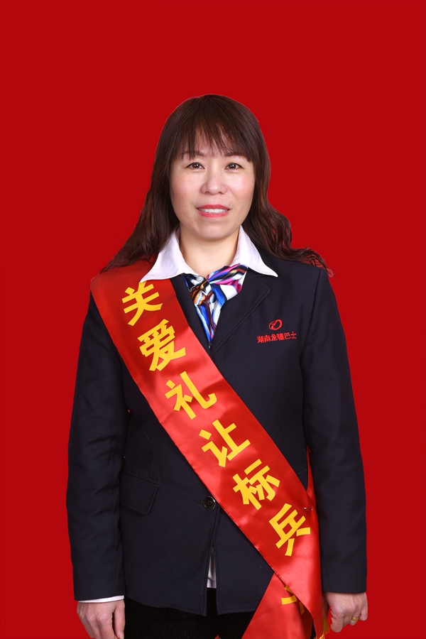 3、張秀球_副本600.jpg