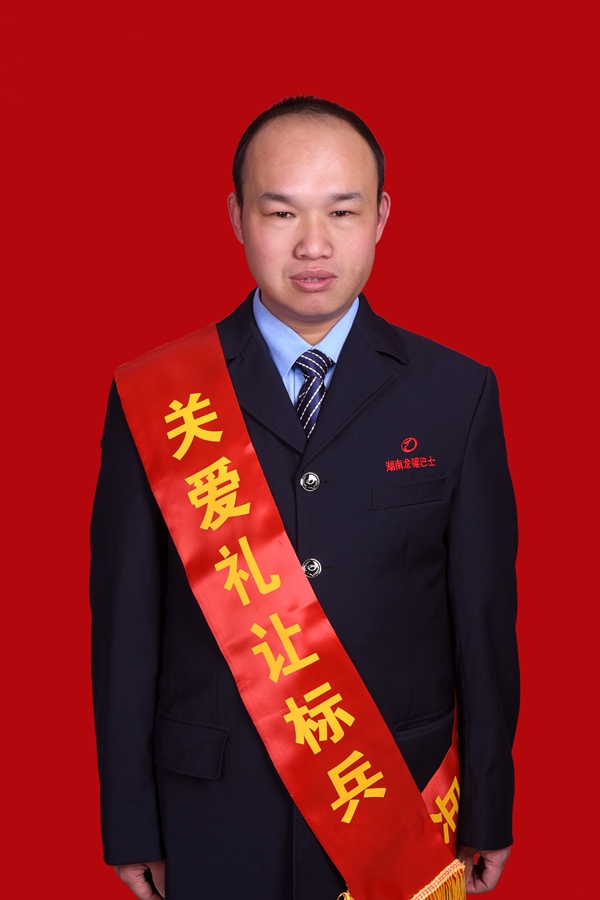 4、黃樹海_副本600.jpg