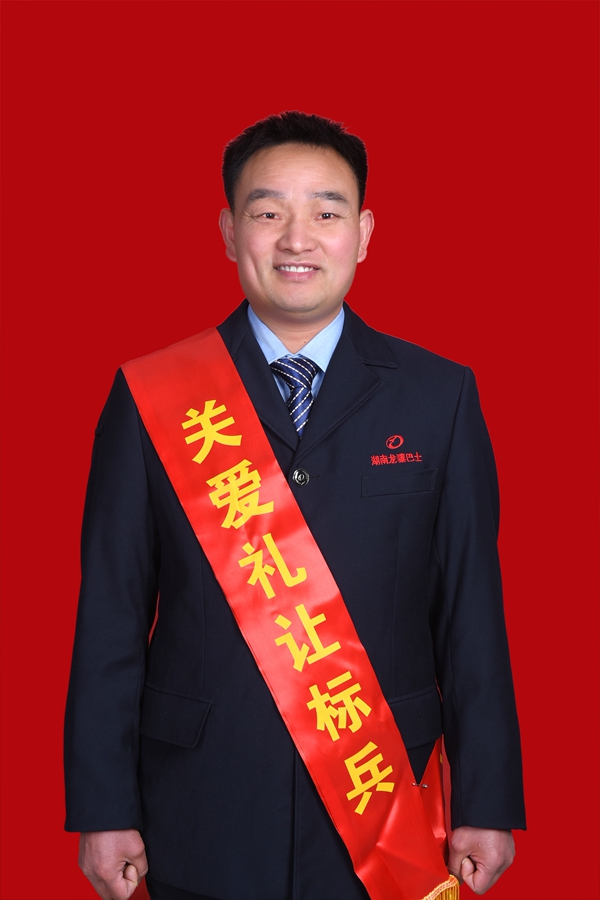7、陳立軍_副本600.jpg