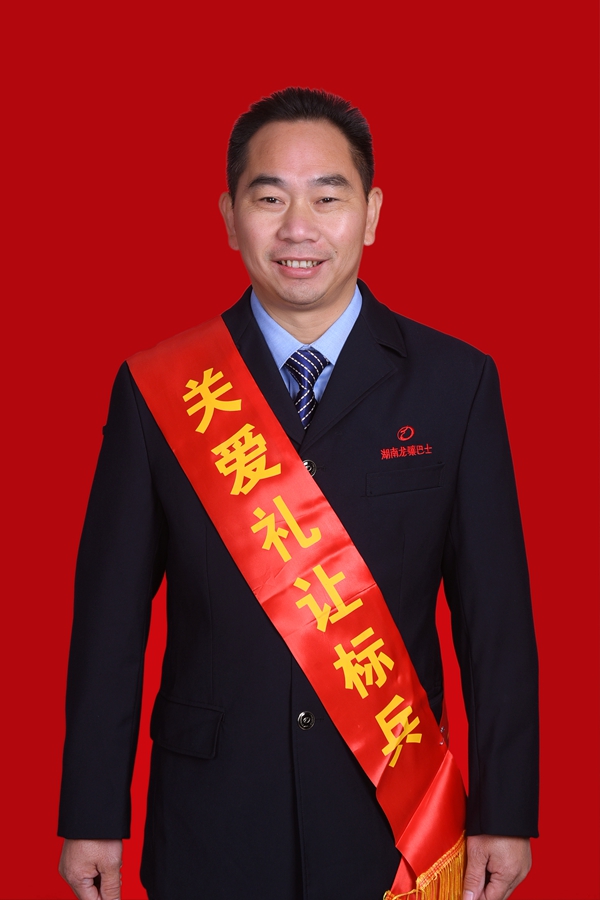 8、羅題名_副本600.jpg