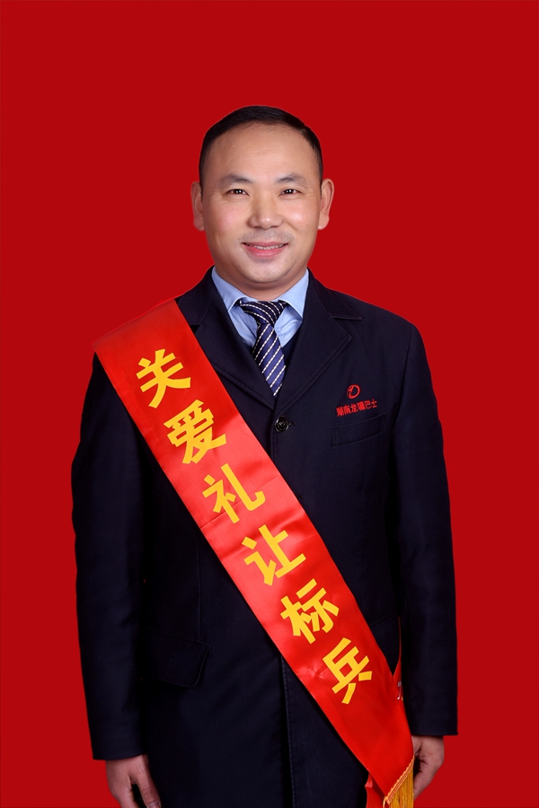 9、楊鐵祥_副本600.jpg