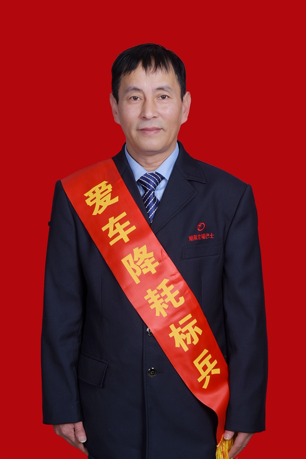2、劉維幫_副本600.jpg