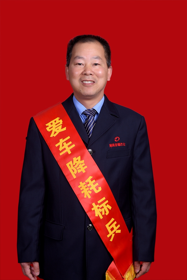 3、陳躍勇_副本600.jpg