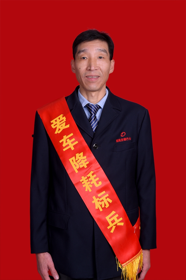 4、陸滿意_副本600.jpg