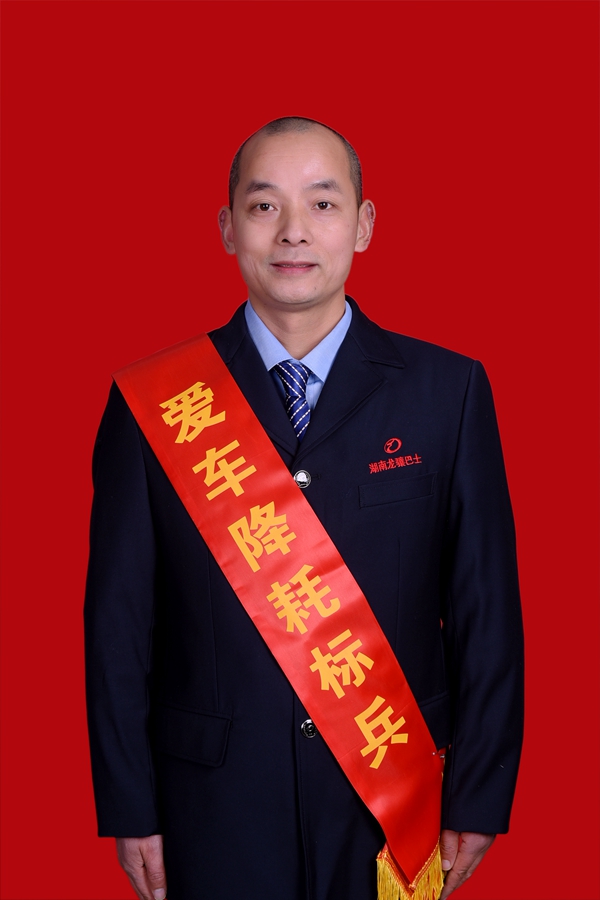 7、王春雷_副本600.jpg