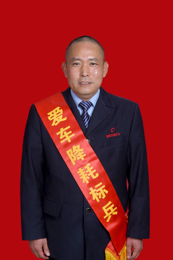 8、劉昌建_副本600.jpg