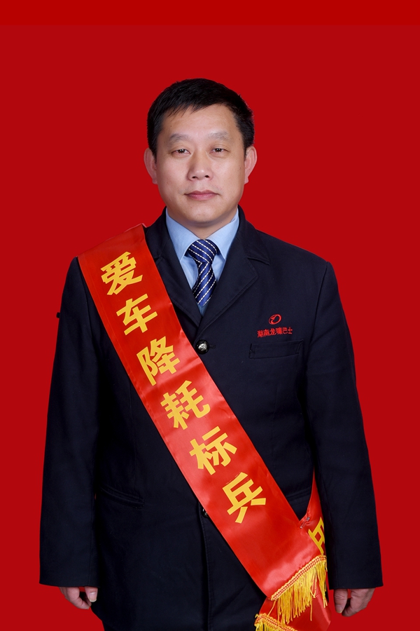 10、卓繼紅_副本600.jpg