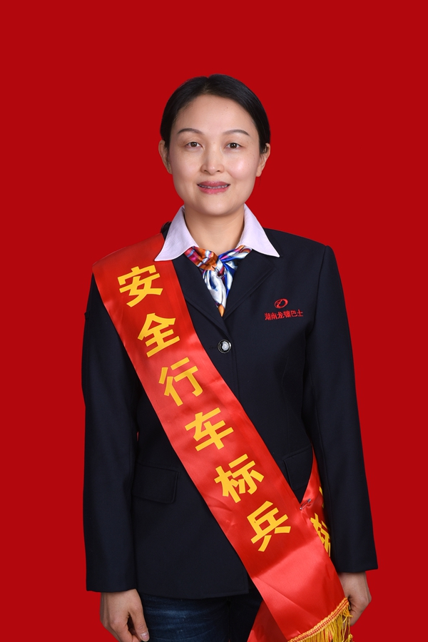 1、周  敏_副本600.jpg