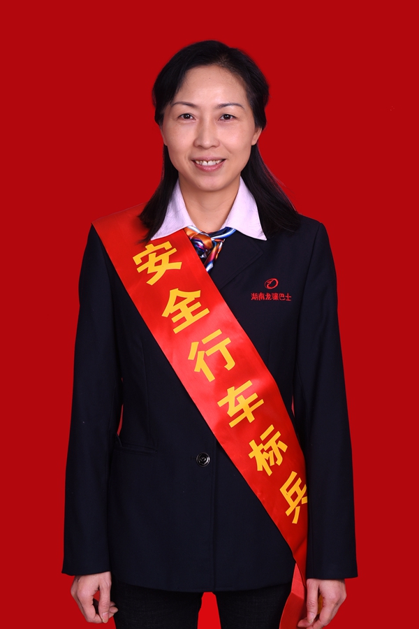 2、譚  巧_副本600.jpg