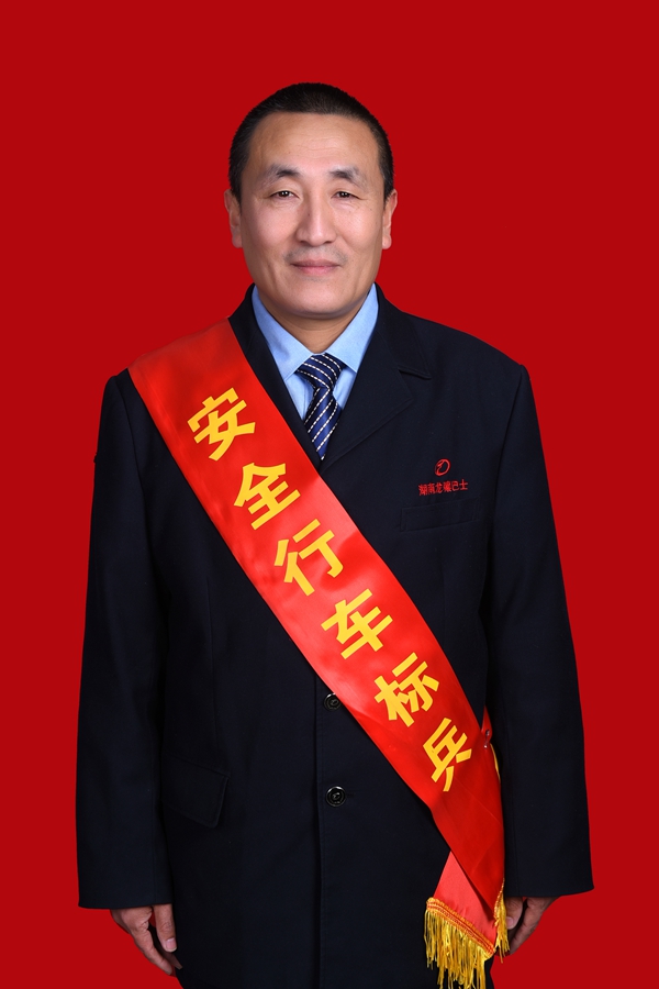 5、張  強_副本600.jpg