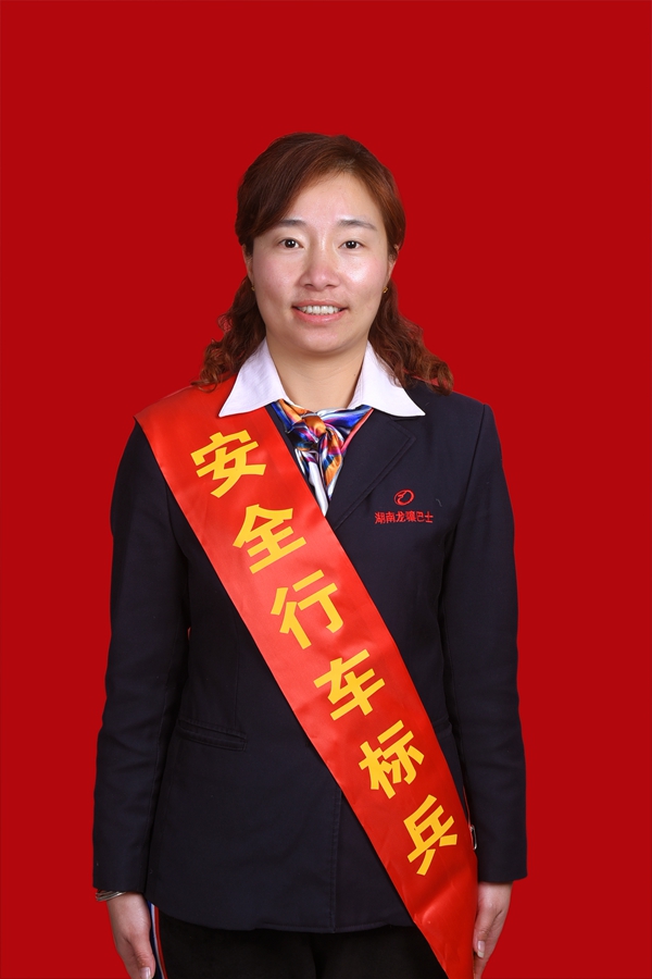 6、彭亞瓊_副本600.jpg