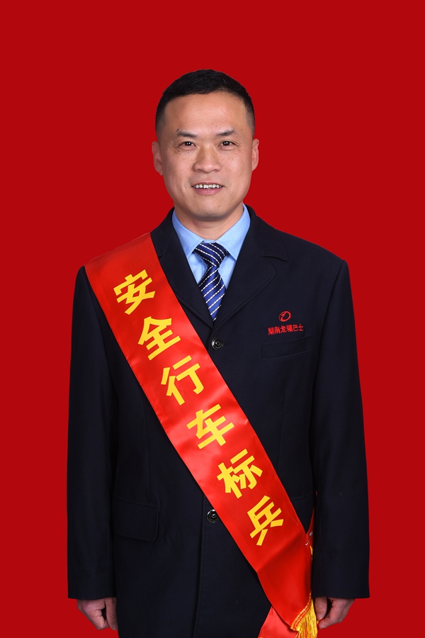 7、李五軍_副本600.jpg