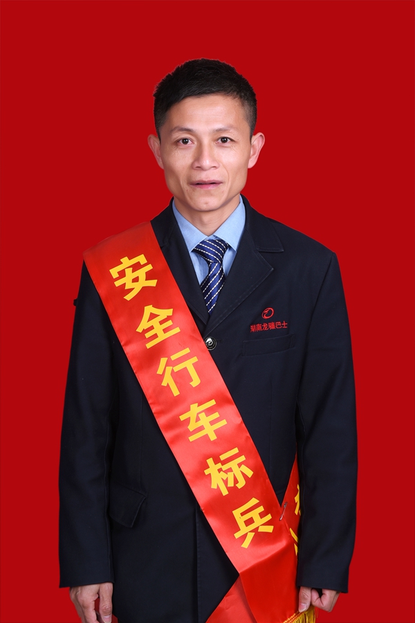 8、龔燕舞_副本600.jpg