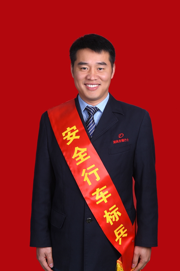 10、胡海波_副本600.jpg