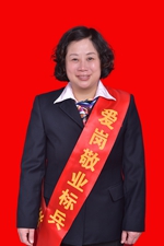 2、周春艷.jpg
