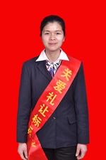 3、任冠亞_副本.jpg