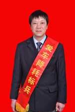 6、楊桂珍_副本.jpg
