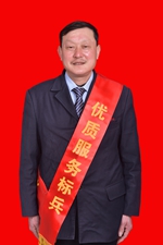 6、宋慶云_副本.jpg