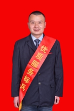 8、嚴紅_副本.jpg