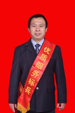 9、宋運友_副本.jpg