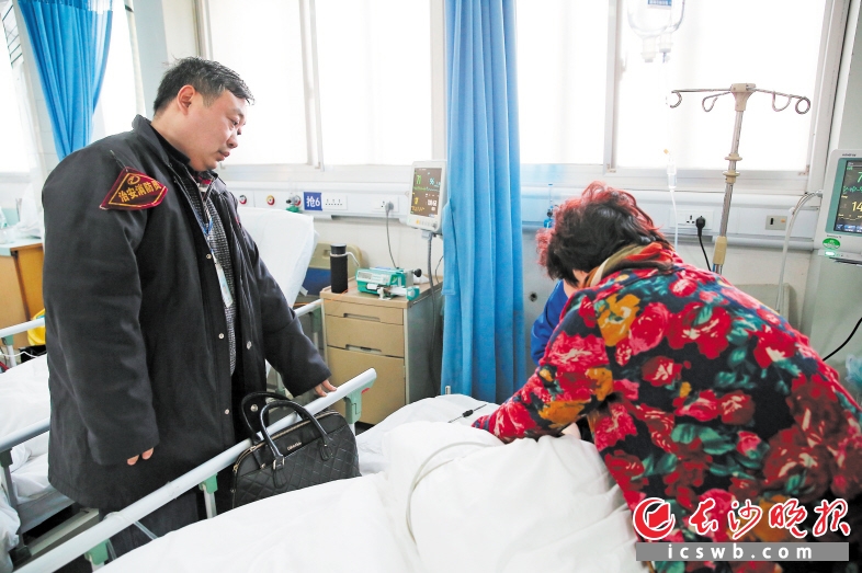 8隊(duì)好人好事.jpg 8隊(duì)好人好事.jpg