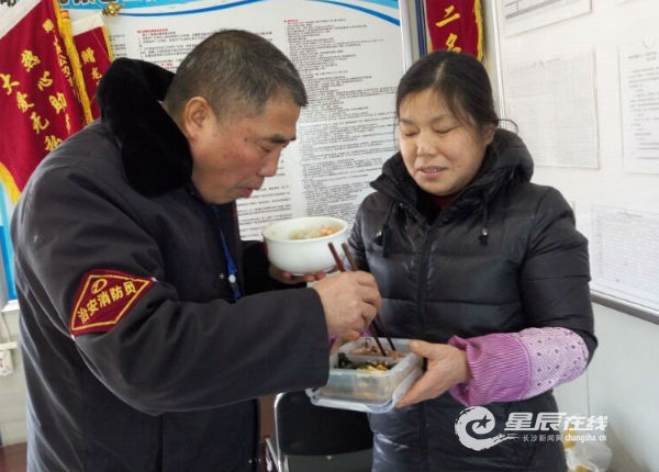 星辰在線 楊軍輝.jpg