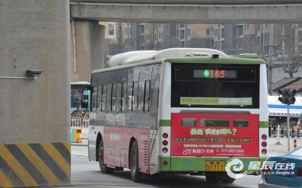 初四4.jpg 初四4.jpg